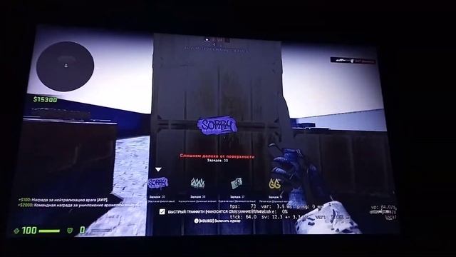 CS GO играю против бота и делаю кросивые моменты и банихоплю как про смотреть онлайн