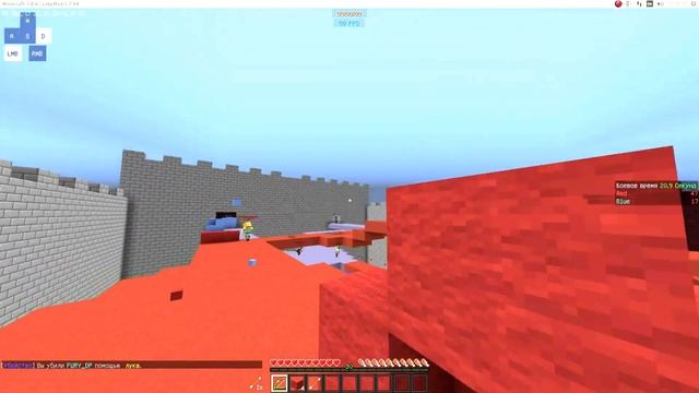 ЩА БУИТ МЯСО)0 - Мое первое видео | RuGame.su