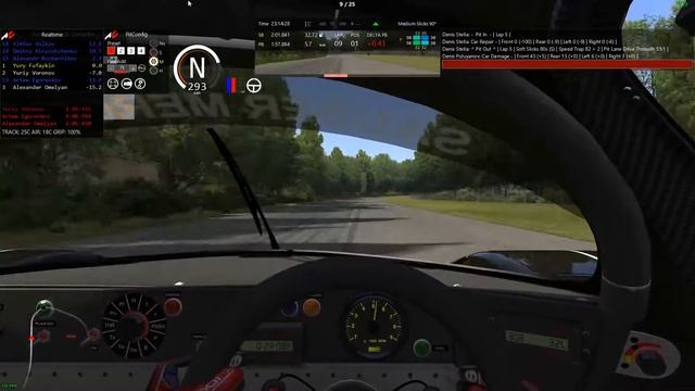Фун гонка на simcentral.ru Group C Monza 1966 Full Course смотреть онлайн