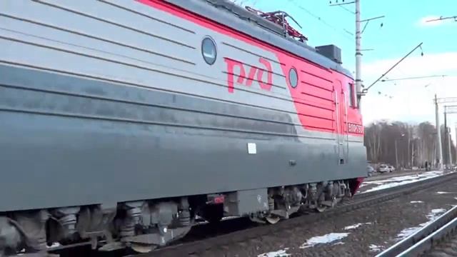 Электровоз ВЛ10у-790 в новой окраске РЖД смотреть онлайн