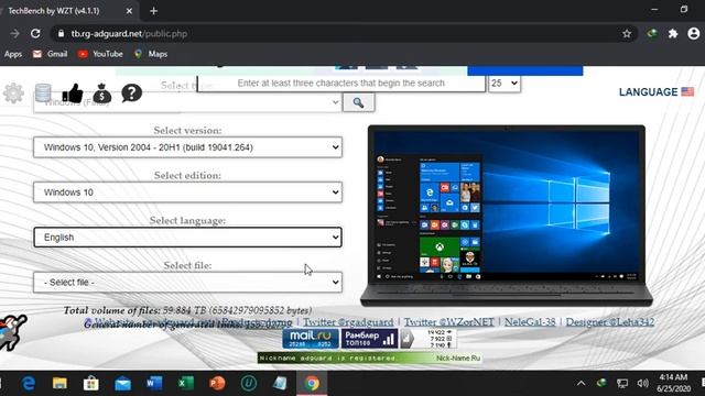 How to Download Windows 10 Version 2004 ISO - Latest Windows 10 Version | 2020 смотреть онлайн
