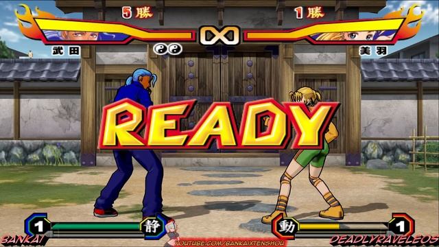 Kenichi PS2/PC Parsec Online matches with DeadlyRaveLeos #2 смотреть онлайн
