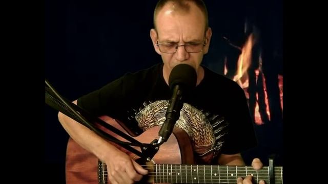 Флёр. Шелкопряд. Кавер под гитару. смотреть онлайн