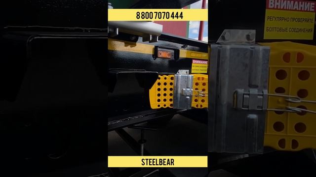 А у нас из окна видны вот такие прицепы лесовозы 🔥 #steelbear #automobile #грузы #дальнобой #лес смотреть онлайн