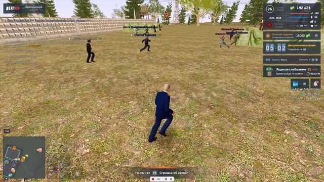 ППС НСК лучшие