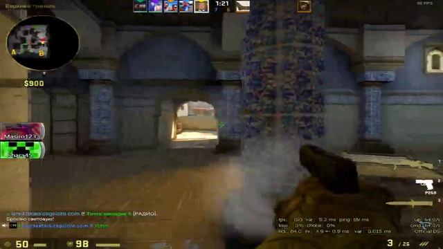 ТУПАЯ ТИМА | CS GO смотреть онлайн