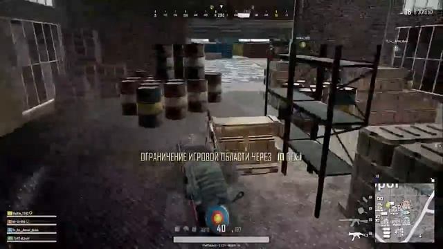 Playerunknown's Battlegrounds --PUBG выполняю задания "Билет выжившего" смотреть онлайн