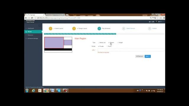 Digi Jupiter New Cloud digital signage solution RTSP demo video 2016 смотреть онлайн