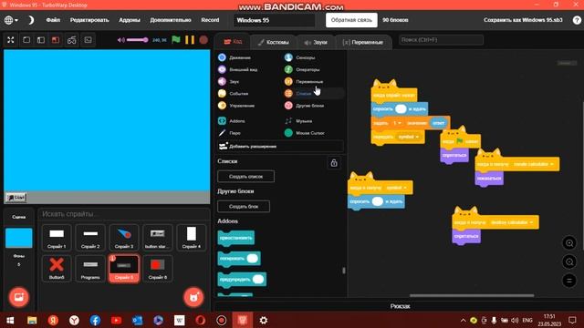 как сделать windows 98 в scratchturbowarp 5ч смотреть онлайн