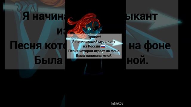 16 июля 2024 г. смотреть онлайн