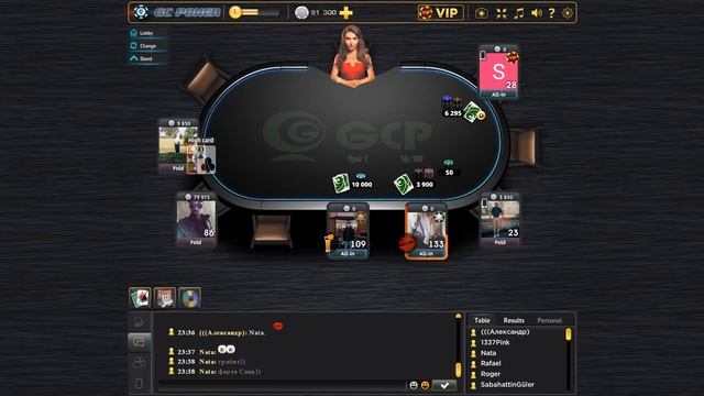 NOT FEELING THE GAME - GC POKER - EPISODE #1 смотреть онлайн
