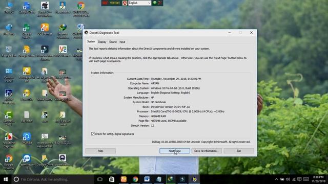 details any computer || How to check system details any computer || смотреть онлайн