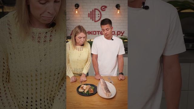 Конгрио тушка потрошеная без головы смотреть онлайн