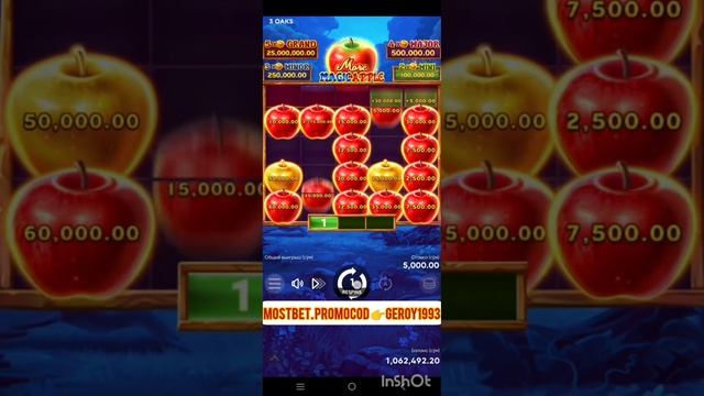 DAXSHAT BERDI DO'STLAR KORAMIZ 👍 MORE MAGIC APPLE 🍎 смотреть онлайн
