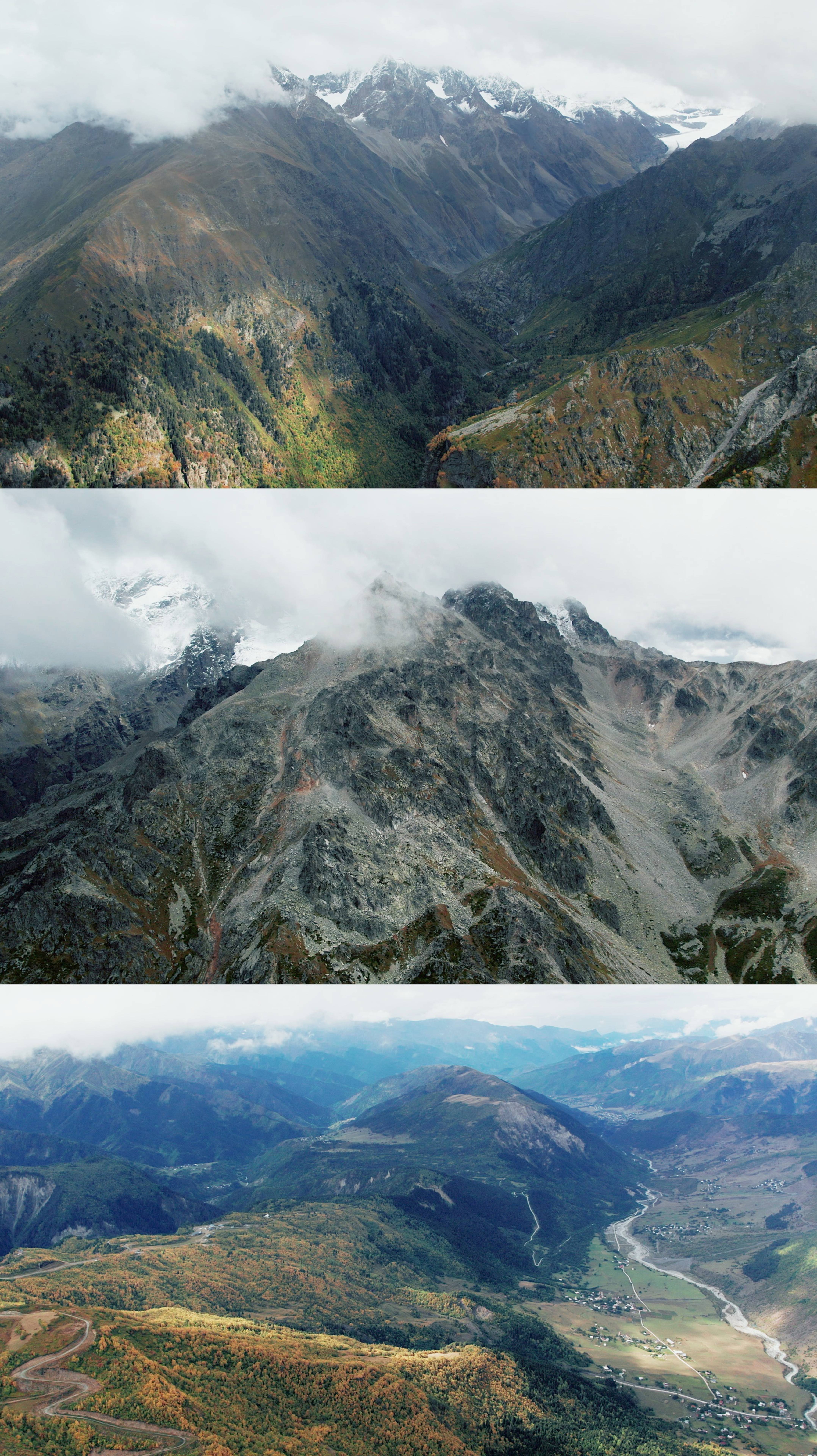 Грузия. Сванетия. Местия 2