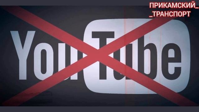 все? конец? Отвечаем