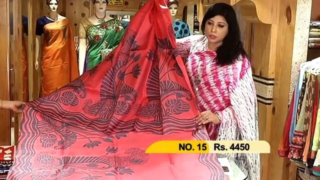 ABORON Boutique | CTVN | 26062020_02:00 pm смотреть онлайн