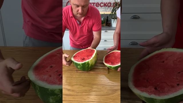 Арбуз смотреть онлайн