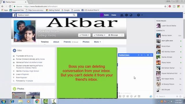 How to Delete Conversation From Facebook Message Inbox and Messenger Inbox FB Tips 57 смотреть онлайн