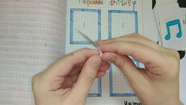 Распаковка бумажных сюрпризов//Nelly Gomez//Мир Бумажек смотреть онлайн