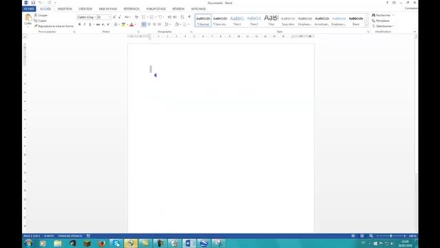 Utiliser l'outil capture d'écran pour construire vos documents смотреть онлайн