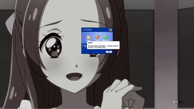 Windows XP shutdown for update in welcome screen (Simplified Chinese) смотреть онлайн