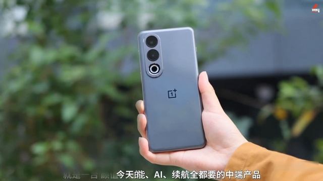 oneplus ace 3v bangla review আসলেই দুর্দান্ত | price in bangladesh, specs, camera смотреть онлайн