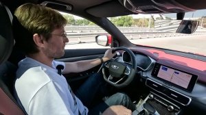 Изменений много! Belgee X50 это уже НЕ Geely Coolray? Подробно обо всех изменениях