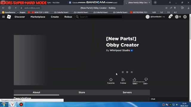 GUYS PLS HELP ME (ROBLOX GONE TOO FAR, ROBLOX BETRAYED WINDOWS 7 PLAYERS) смотреть онлайн