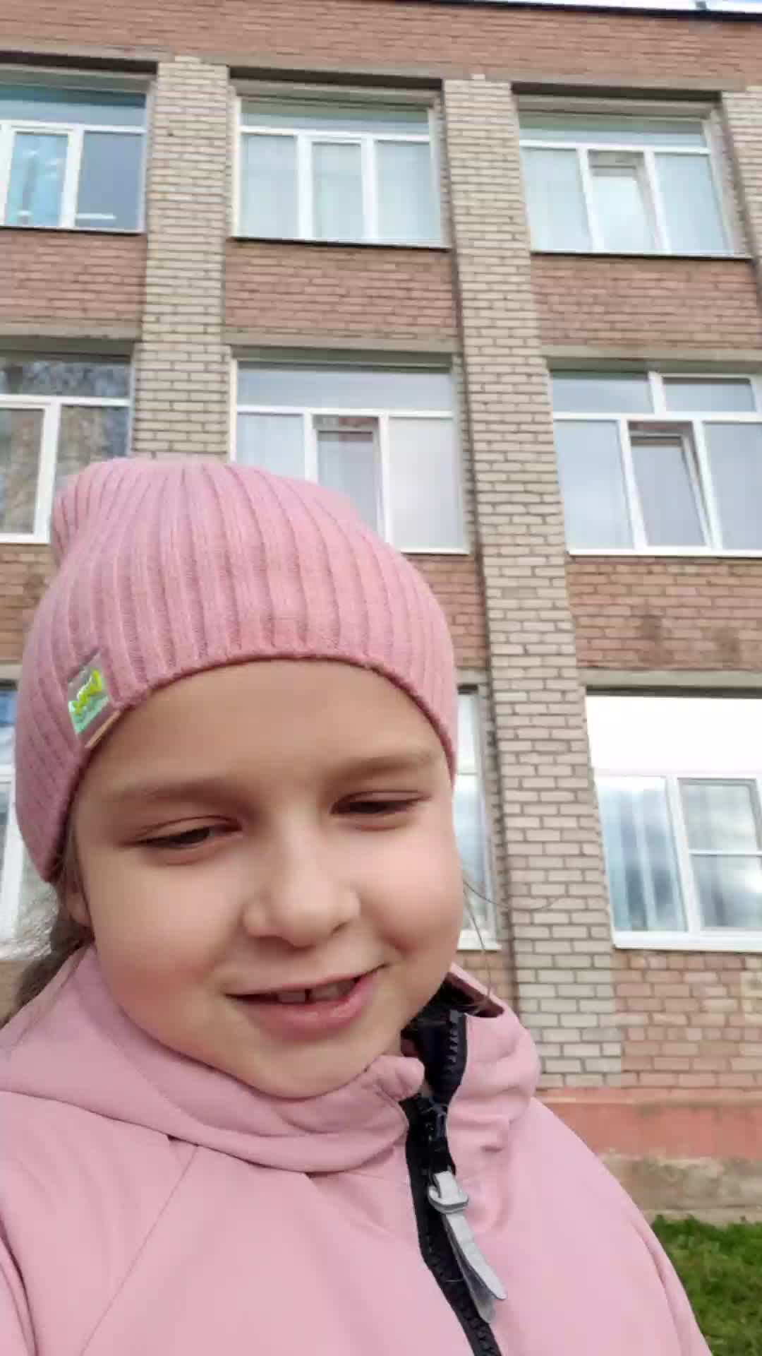 прогулка смотреть онлайн