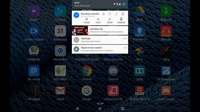 Geometry Dash Texture Pack Private For Android Hack And Pc Medium Graphics смотреть онлайн
