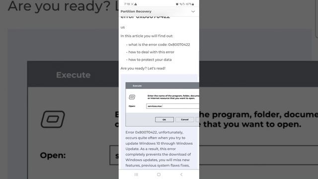 how to remove error of pc (0*80070422) windows 10 смотреть онлайн