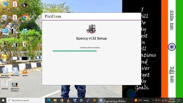 How to use Speccy | смотреть онлайн
