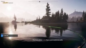 FAR CRY 5 "АДМИРАЛ". ГДЕ ЛОВИЛИ ? КАК ПОЙМАЛИ ? ПРОХОЖДЕНИЕ НА 100%