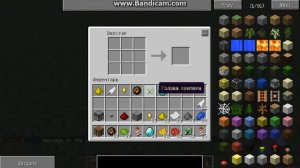 Как сделать фейерверк в Minecraft