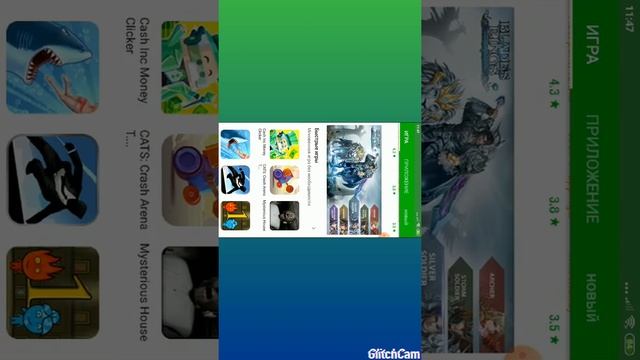 Топ 2 приложение которые взламывают игры смотреть онлайн