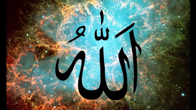 Soothing Zikr of Allah. 1 hour loop. Subhanallah Alhumdulillah Allahu Akbar Walillahil Hamd. смотреть онлайн