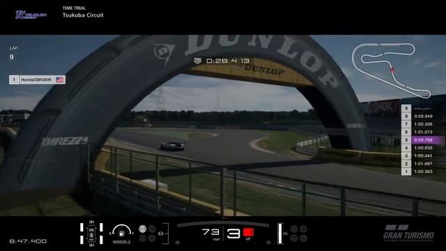 Aston Martin Vulcan '16 - 0:59.646 смотреть онлайн