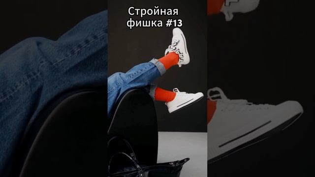 Как похудеть, не меняя питание смотреть онлайн