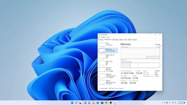 Check Your RAM Speed In Windows 11/10 смотреть онлайн
