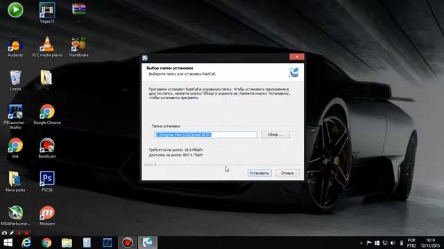 Resolvendo Bug do Raidcall, nao carrega depois do login [RC] смотреть онлайн