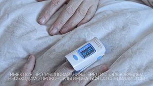 Концентраторы кислорода ТМ "Армед" | Лучший подарок для долгой и здоровой жизни