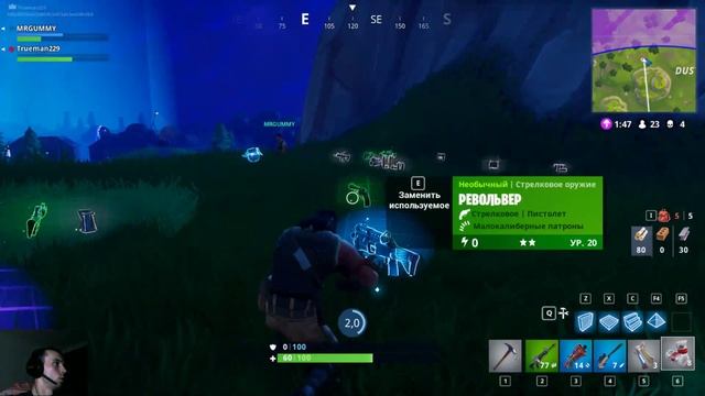 FORTNITE. Вперед к ОЛИМПУ!) смотреть онлайн