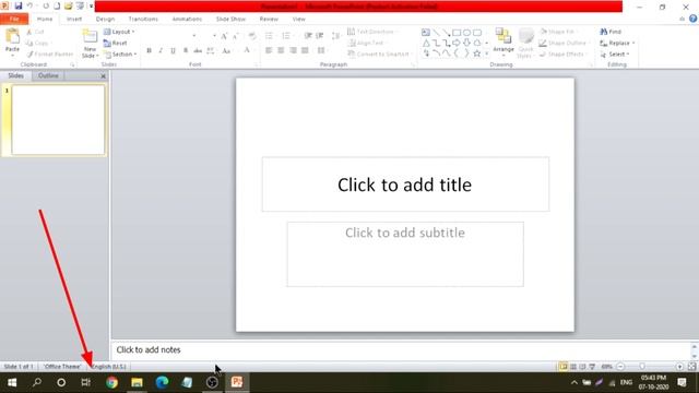 Introduction of Power Point 2010 || MS PowerPoint Tutorial - Learn PowerPoint Presentation in Hindi смотреть онлайн