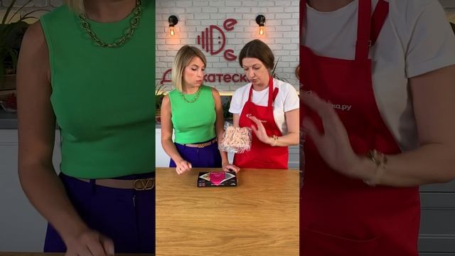 Щупальца кальмара командорского бланшированные смотреть онлайн