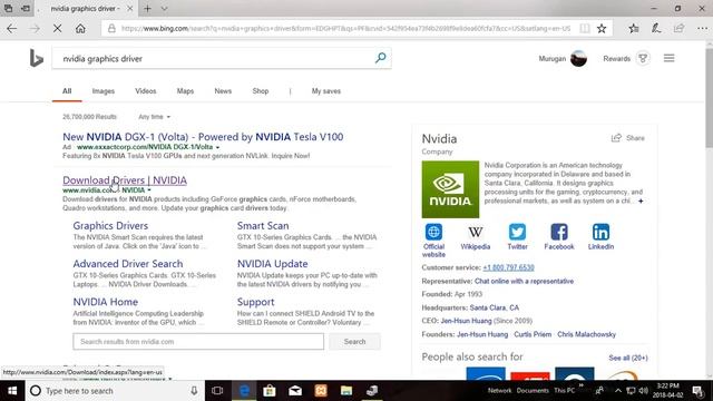 Fix video scheduler internal error BSOD On Windows 10 (Tutorial) смотреть онлайн
