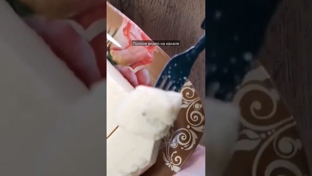 КуХнЯ ГНОМИКА