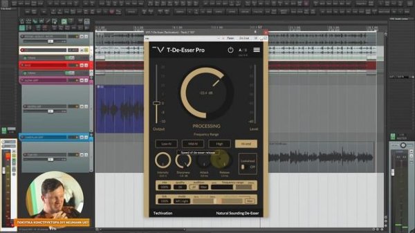 Techivation T-DE-ESSER PRO + Розыгрыш 5 лицензий