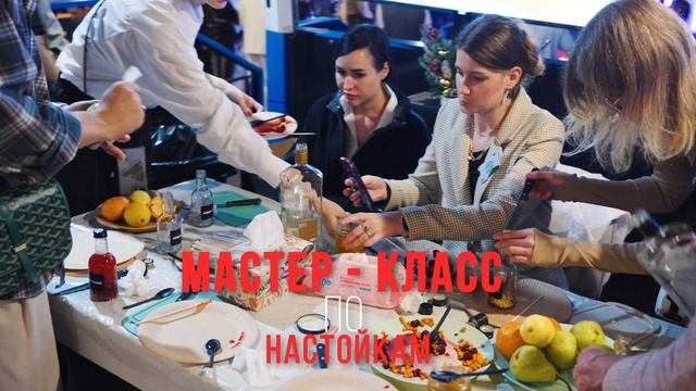 ABA-CATERING на промо 