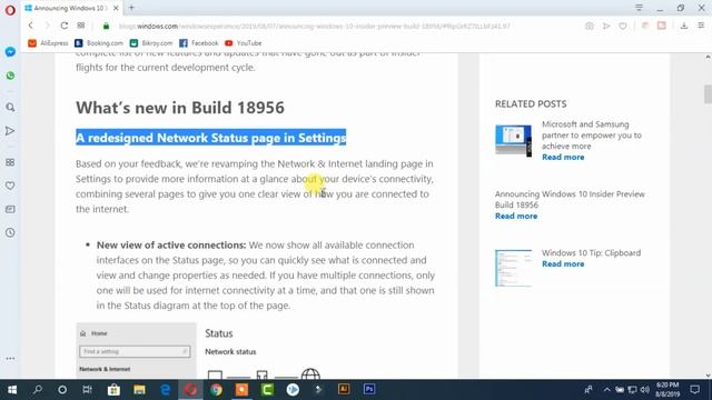 Windows 10 Built 18956 (20H1), What is the New Features in 18956.1000 Version of Windows ✔✔✔ смотреть онлайн